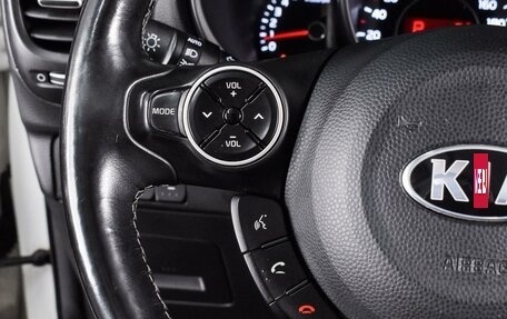 KIA Soul II рестайлинг, 2017 год, 1 599 000 рублей, 17 фотография