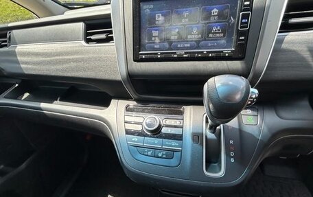 Honda Freed II, 2022 год, 1 335 000 рублей, 16 фотография