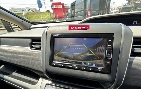 Honda Freed II, 2022 год, 1 335 000 рублей, 15 фотография