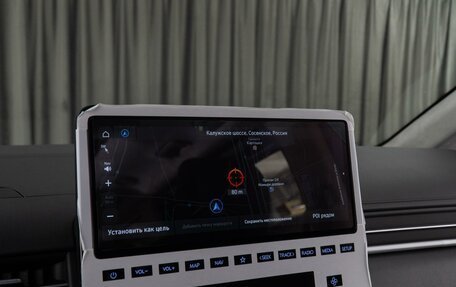 Hyundai Staria, 2025 год, 8 090 000 рублей, 17 фотография