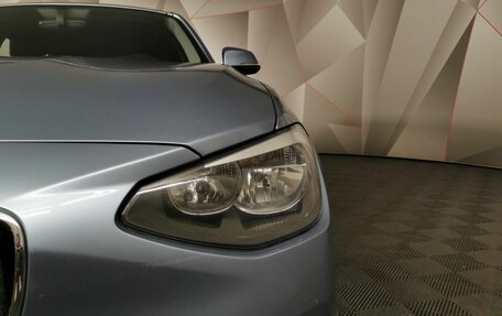 BMW 1 серия, 2013 год, 1 249 000 рублей, 8 фотография