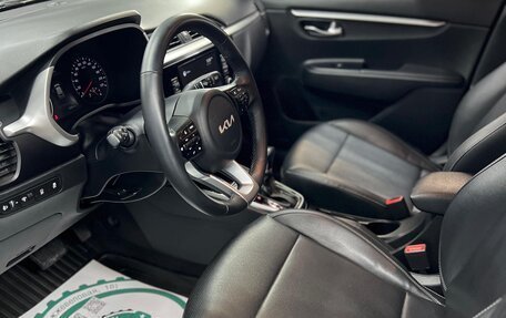 KIA Rio IV, 2022 год, 2 098 000 рублей, 18 фотография