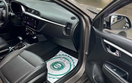 KIA Rio IV, 2022 год, 2 098 000 рублей, 26 фотография