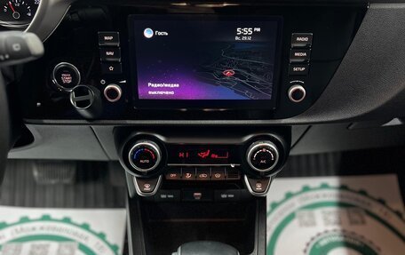 KIA Rio IV, 2022 год, 2 098 000 рублей, 23 фотография