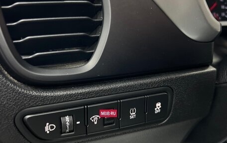 KIA Rio IV, 2022 год, 2 098 000 рублей, 20 фотография