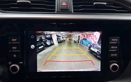 KIA Rio IV, 2022 год, 2 098 000 рублей, 24 фотография