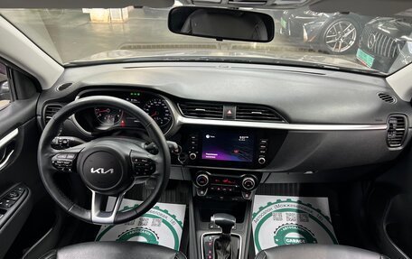 KIA Rio IV, 2022 год, 2 098 000 рублей, 29 фотография