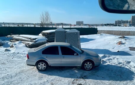 Volkswagen Bora, 2001 год, 350 000 рублей, 2 фотография