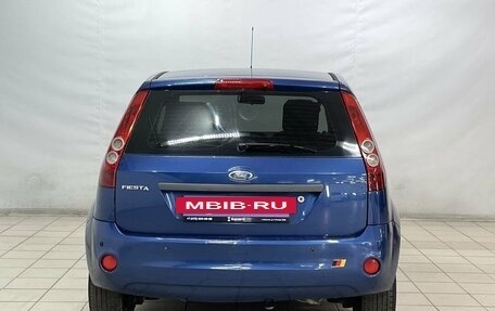 Ford Fiesta, 2007 год, 439 900 рублей, 6 фотография