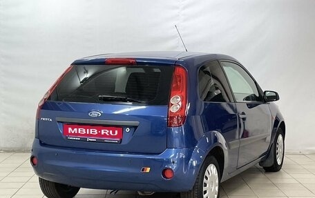 Ford Fiesta, 2007 год, 439 900 рублей, 4 фотография
