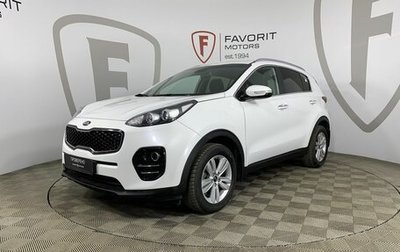 KIA Sportage IV рестайлинг, 2017 год, 1 900 000 рублей, 1 фотография