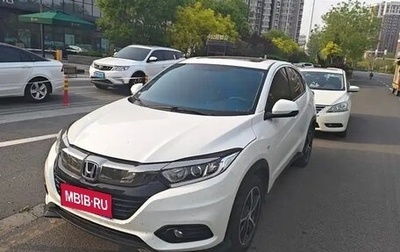 Honda Vezel, 2021 год, 1 700 111 рублей, 1 фотография