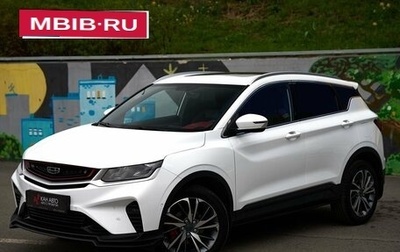 Geely Coolray I, 2023 год, 2 083 000 рублей, 1 фотография