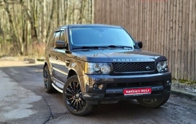 Land Rover Range Rover Sport I рестайлинг, 2012 год, 2 000 000 рублей, 1 фотография