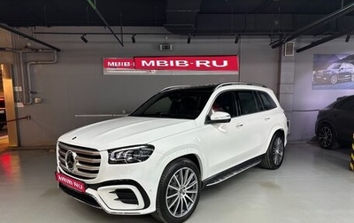 Mercedes-Benz GLS, 2025 год, 17 497 000 рублей, 1 фотография