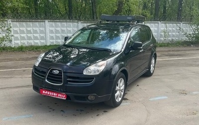 Subaru Tribeca I рестайлинг, 2006 год, 1 100 000 рублей, 1 фотография