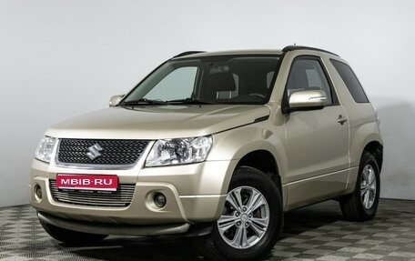 Suzuki Grand Vitara, 2008 год, 849 585 рублей, 1 фотография