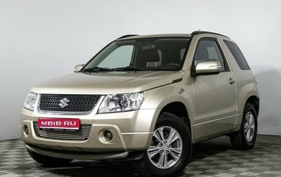 Suzuki Grand Vitara, 2008 год, 849 585 рублей, 1 фотография