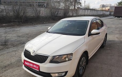 Skoda Octavia, 2014 год, 1 295 000 рублей, 1 фотография