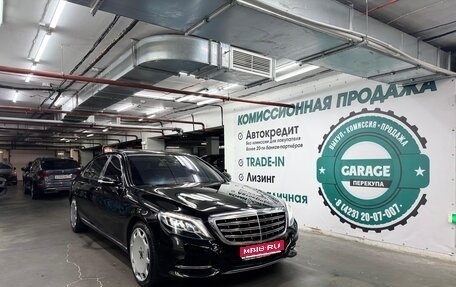 Mercedes-Benz Maybach S-Класс, 2015 год, 4 148 000 рублей, 1 фотография