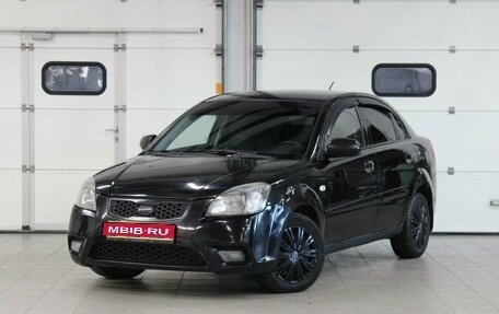 KIA Rio II, 2011 год, 660 000 рублей, 1 фотография