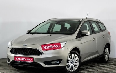 Ford Focus III, 2017 год, 1 149 000 рублей, 1 фотография