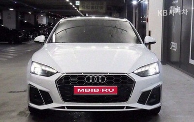 Audi A5, 2020 год, 2 965 000 рублей, 1 фотография