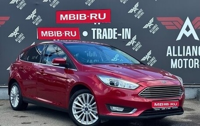 Ford Focus III, 2017 год, 1 160 000 рублей, 1 фотография