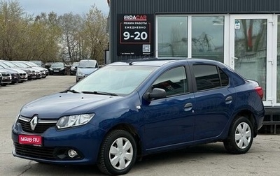 Renault Logan II, 2014 год, 599 000 рублей, 1 фотография