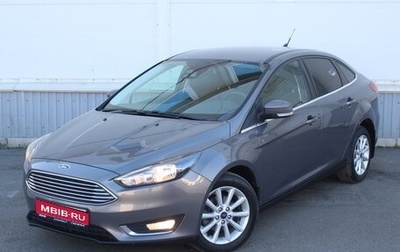 Ford Focus III, 2019 год, 1 350 000 рублей, 1 фотография