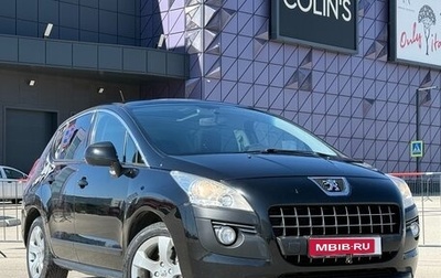 Peugeot 3008 I рестайлинг, 2012 год, 1 077 000 рублей, 1 фотография