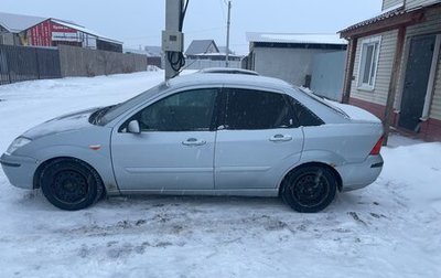 Ford Focus IV, 2004 год, 260 000 рублей, 1 фотография