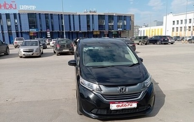 Honda Freed II, 2019 год, 1 600 000 рублей, 1 фотография