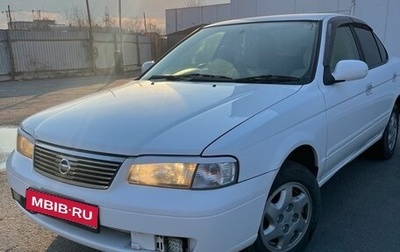 Nissan Sunny B15, 2001 год, 328 000 рублей, 1 фотография