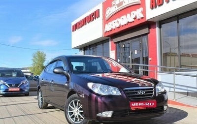 Hyundai Elantra IV, 2008 год, 769 000 рублей, 1 фотография