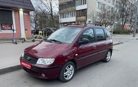 Hyundai Matrix I рестайлинг, 2007 год, 440 000 рублей, 1 фотография