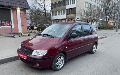 Hyundai Matrix I рестайлинг, 2007 год, 440 000 рублей, 1 фотография