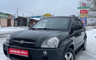 Hyundai Tucson III, 2007 год, 800 000 рублей, 1 фотография