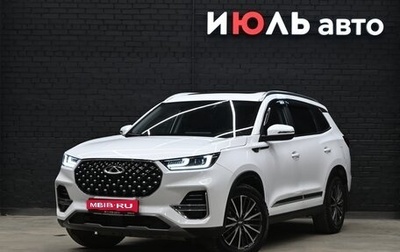 Chery Tiggo 8 Pro, 2021 год, 2 135 000 рублей, 1 фотография