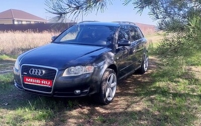 Audi A4, 2006 год, 750 000 рублей, 1 фотография