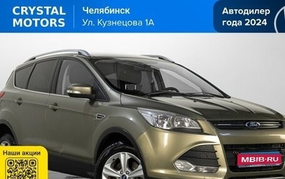 Ford Kuga III, 2013 год, 1 379 000 рублей, 1 фотография