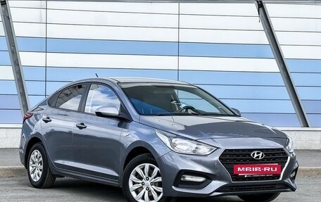 Hyundai Solaris II рестайлинг, 2017 год, 1 150 000 рублей, 3 фотография