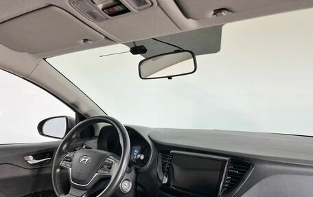 Hyundai Solaris II рестайлинг, 2017 год, 1 150 000 рублей, 13 фотография