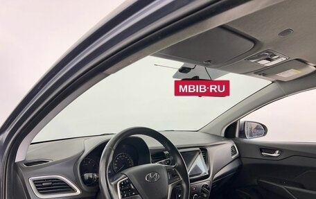 Hyundai Solaris II рестайлинг, 2017 год, 1 150 000 рублей, 12 фотография