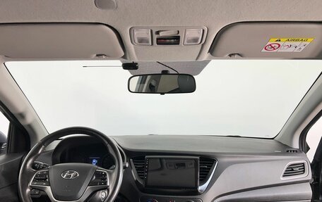 Hyundai Solaris II рестайлинг, 2017 год, 1 150 000 рублей, 14 фотография