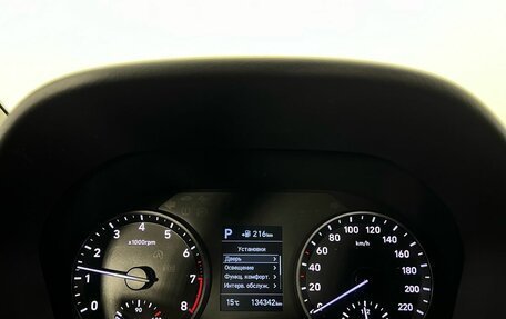 Hyundai Solaris II рестайлинг, 2017 год, 1 150 000 рублей, 18 фотография
