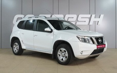 Nissan Terrano III, 2014 год, 999 000 рублей, 1 фотография