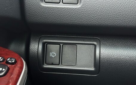 Toyota Camry, 2011 год, 1 586 000 рублей, 17 фотография