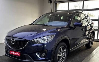 Mazda CX-5 II, 2013 год, 1 999 000 рублей, 1 фотография