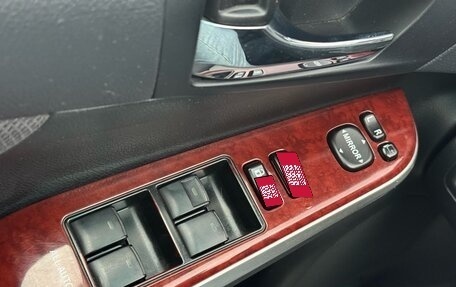 Toyota Camry, 2011 год, 1 586 000 рублей, 19 фотография